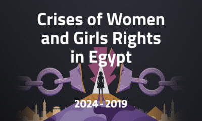 Joint UPR submission: The Crisis of Women's and Girls' Rights in Egypt 2019-2024