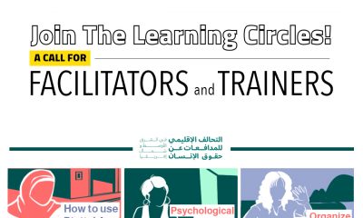 Join The Learning Circles! A call for facilitators and trainers