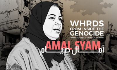 WHRDs From inside genocide | stories from Gaza | Amal Syam