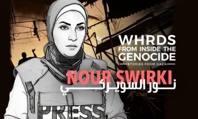 WHRDs From inside genocide | stories from Gaza | Nour Swirki