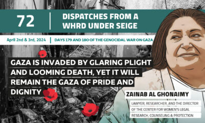 Dispatches From a WHRD Under Seige: Gaza is invaded by glaring plight and looming death, yet it will remain the Gaza of pride and dignity