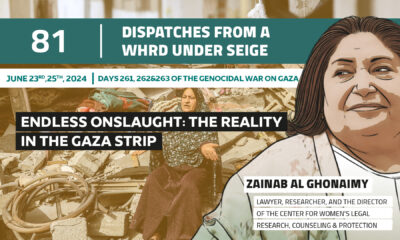 Dispatches From a WHRD Under Seige: Endless onslaught: The reality in Gaza strip