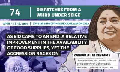 Dispatches From a WHRD Under Seige: As Eid came to an end, a relative improvement in the availability of food supplies, yet the aggression rages on