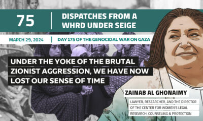 Dispatches From a WHRD Under Seige: Under the yoke of the brutal Zionist aggression, we have now lost our sense of time