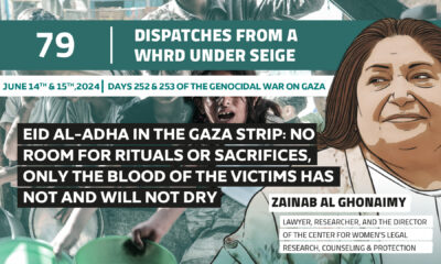 Dispatches From a WHRD Under Seige: Eid Al-Adha in the Gaza strip: no room for rituals or sacrifices, only the blood of the victims has not and will not dry